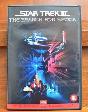 6 ANIMATIE DVD'S/ 1 € PER DVD OF 5 € VOOR DE 6 DVD'S beschikbaar voor biedingen