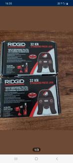 Persbekken, Doe-het-zelf en Bouw, Ophalen, Nieuw