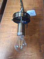 Nieuwe hanglampen 60cm, Ophalen, Out&nief, Out&nief, Antwerpsesteenweg 59
2520 Broechem