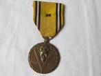 Médaille commémorative de la guerre 1940-1945, Enlèvement ou Envoi, Ruban, Médaille ou Ailes
