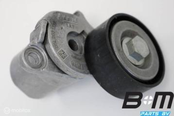 Spanrol Audi A3 8V Sportback beschikbaar voor biedingen