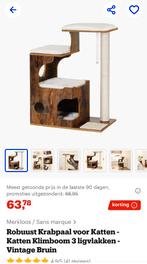 Krabpaal, Dieren en Toebehoren, Ophalen, Nieuw