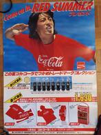 Poster affiche Coca Cola rare japonaise 1979 sportif 73X52, Enlèvement