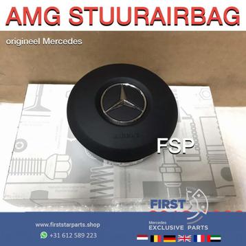 AMG STUURAIRBAG 2020 W177 W247 W205 W118 W213 W238 W157 W257 beschikbaar voor biedingen