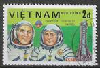 Vietnam 1983 - Yvert 416 - Dag van de ruimtevaart (ST), Postzegels en Munten, Postzegels | Azië, Verzenden