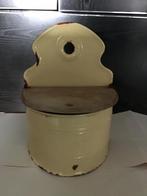 Antieke zoutpot, Antiek en Kunst, Ophalen