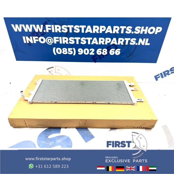 A1675000400 BATTERIJ KOELER W167 GLE KLASSE Radiateur ORIGIN, Auto-onderdelen, Motor en Toebehoren, Mercedes-Benz, Gebruikt, Ophalen of Verzenden
