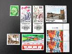 Israël : 8 timbres, Moyen-Orient, Enlèvement ou Envoi