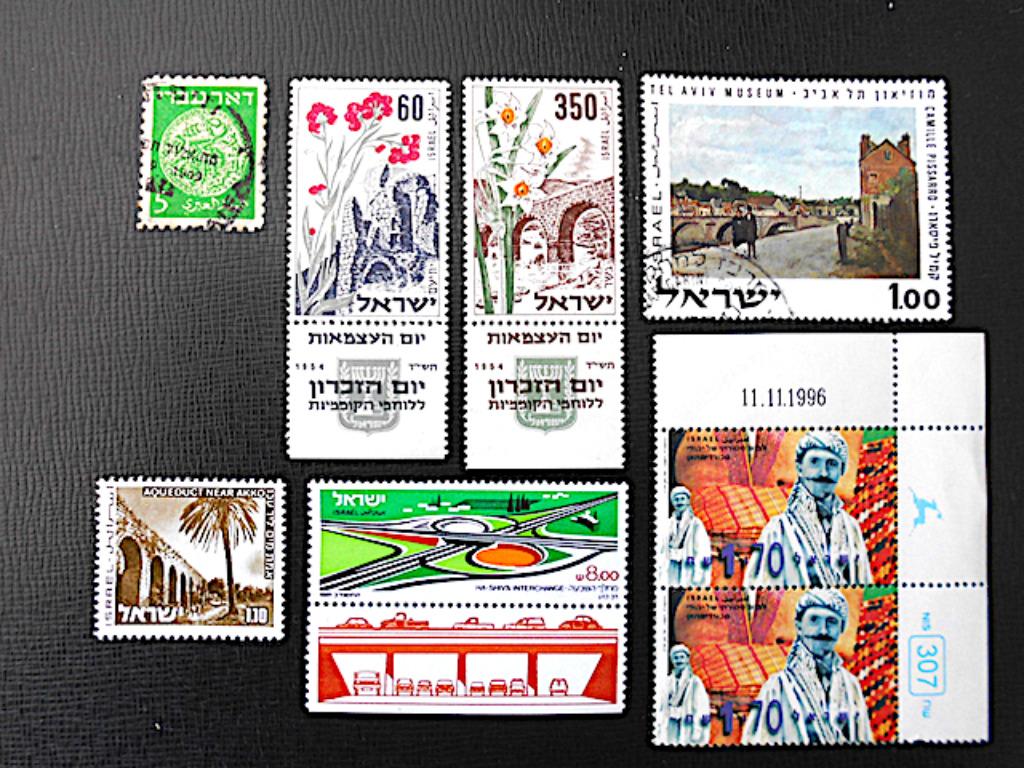 Israël : 8 timbres, Enlèvement ou Envoi, Moyen-Orient