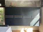 Dressoir Cappellini, Huis en Inrichting, Ophalen, Overige materialen, Modern strak, Met hangruimte
