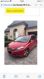 Honda frv -2009, Tickets en Kaartjes, Sport | Voetbal