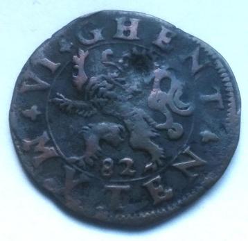 VI mijten 1582 GENT Frans van Anjou hertog van Alençon beschikbaar voor biedingen