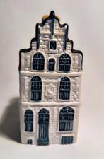 KLM huisje nr 22 't Lammeken, Kaai 25-27 Veere, Ophalen