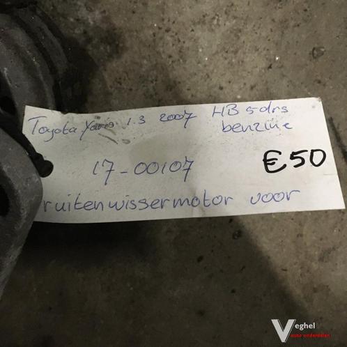 Toyota Yaris 1.3 B 5drs 2007 Wagennr 1700107 Ruitenwissermec, Auto-onderdelen, Ruiten en Toebehoren, Gebruikt, Ophalen of Verzenden