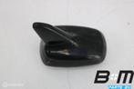 Dakantenne VW Passat B8 GTE Sedan 5Q0035507B, Autos : Divers, Autoradios, Utilisé