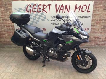 Kawasaki Versys 1000 S, 10/2023 beschikbaar voor biedingen