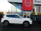 Nissan X-Trail 1.3 DIG-T Tekna BENZINE AUTOMAAT, Auto's, Nissan, Automaat, Wit, Bedrijf, 5 deurs