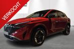 Nissan Qashqai e-POWER N-Connecta + Design Pack + Cold Pack, Achat, 750 kg, 2 kWh, Noir