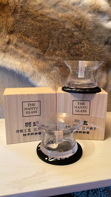 Twee Japanese Hanyu whisky glazen beschikbaar voor biedingen