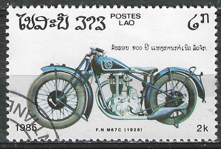 Laos 1985 - Yvert 626 - 100 jaar Motocyclette (ST), Postzegels en Munten, Postzegels | Azië, Verzenden
