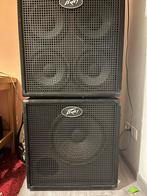 peavy headliner 4x10 + 1x15, Muziek en Instrumenten, Versterkers | Bas en Gitaar, Ophalen, Gebruikt, Basgitaar, 100 watt of meer