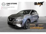 Nissan QASHQAI 1.3 Dig-T MHEV | Tekna | Pano | 360 Camera |, Auto's, Nissan, 1346 cc, Stof, Gebruikt, Zwart