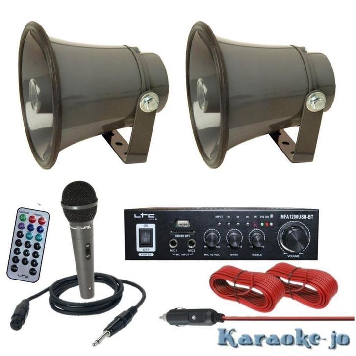 Plug & Play 12v of 220v PA omroep installatie MZ-P106, Auto diversen, Autospeakers, Nieuw, Ophalen of Verzenden