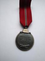 médaille allemande de la Seconde Guerre mondiale, Armée de terre, Enlèvement ou Envoi, Ruban, Médaille ou Ailes