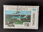 Tanzanie 1984 - aviation civile - aéronefs, tour de contrôle, Timbres & Monnaies, Timbres | Afrique, Affranchi, Enlèvement ou Envoi
