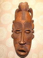Masque africain - entièrement en bois, Antiquités & Art, Enlèvement
