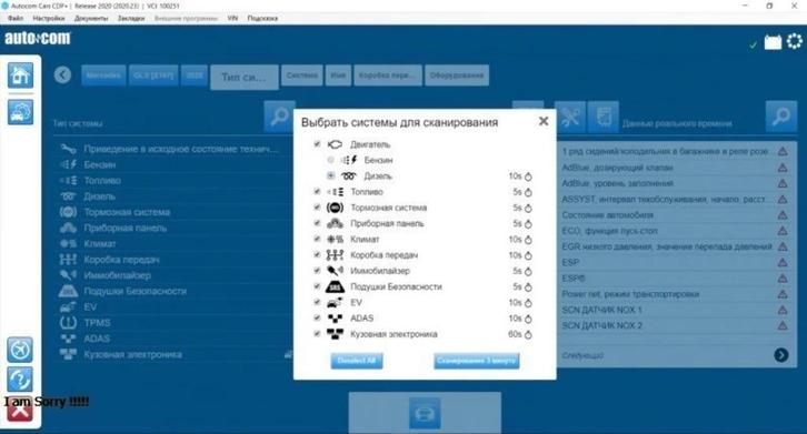 Autocom 2020 - 2021 Volledige (Vmware Nieuwe Release 2020.23, Auto diversen, Handleidingen en Instructieboekjes, Verzenden