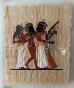 Papyrus Egyptien encadré sous plexy, Antiquités & Art, Enlèvement ou Envoi