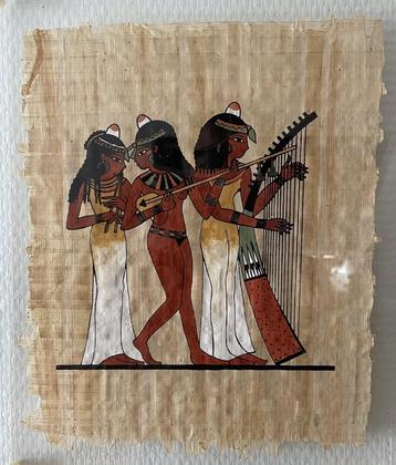 Papyrus Egyptien encadré sous plexy beschikbaar voor biedingen