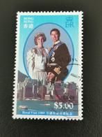 Hong Kong 1989 - Prins Charles en Prinses Diana, Postzegels en Munten, Ophalen of Verzenden, Gestempeld, Oost-Azië