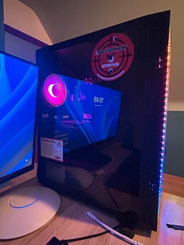 Gaming pc beschikbaar voor biedingen