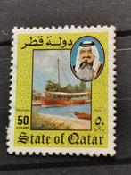 Qatar 1984 - voilier, Sheikh Khalifa, Enlèvement ou Envoi, Affranchi, Moyen-Orient
