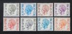 België: OBP 1642/49 ** Elström 1972., Koninklijk huis, Frankeerzegel, Ophalen of Verzenden, Zonder stempel