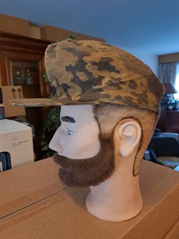 Originele Feldmütze Eichenlaub Wendetarn Sommer/Herbst beschikbaar voor biedingen