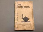 Ons kookboek boerinnenbond 1952-1962, Antiek en Kunst, Antiek | Boeken en Manuscripten, Ophalen of Verzenden