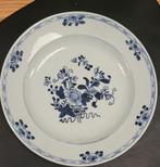 Mooi antiek Chinees porseleinen bord, Antiek en Kunst, Ophalen
