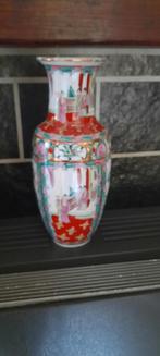 Vaas, Antiek en Kunst, Antiek | Vazen, Ophalen