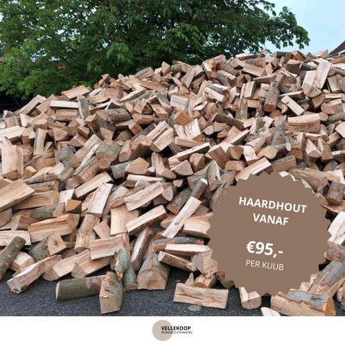 Haardhout bulk | Eik, beuk & naaldhout | Vanaf 50 kuub, Tuin en Terras, Brandhout, Blokken, Eikenhout, 6 m³ of meer, Verzenden