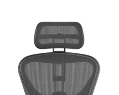Atlas hoofdsteun Herman Miller Aeron nieuw!, Huis en Inrichting, Bureaustoelen, Nieuw, Bureaustoel, Overige kleuren, Ophalen