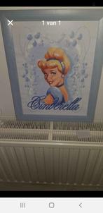 Cinderella portret, Verzamelen, Ophalen, Gebruikt
