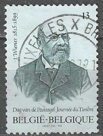 Belgie 1987 - Yvert/OBP 2248 - Dag van de Postzegel (ST) beschikbaar voor biedingen