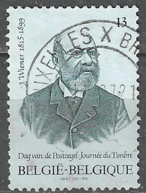 Belgie 1987 - Yvert/OBP 2248 - Dag van de Postzegel (ST), Postzegels en Munten, Postzegels | Europa | België, Gestempeld, Gestempeld