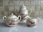 chinees servies, Antiek en Kunst, Ophalen