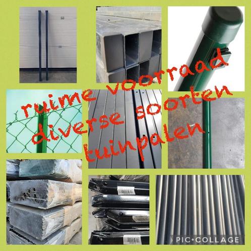 >12 500st nieuwe tuinpalen, diverse types met grote korting, Tuin en Terras, Palen, Balken en Planken, Nieuw, Palen, Ophalen