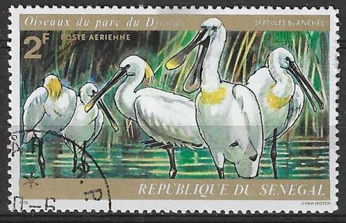 Senegal 1974 - Yvert 135PA - Lepelaars (ST), Timbres & Monnaies, Timbres | Afrique, Affranchi, Envoi
