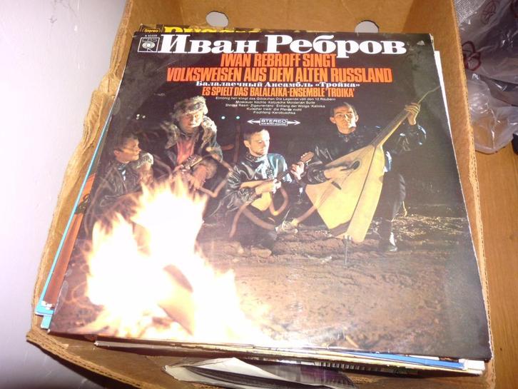 lp s, Cd's en Dvd's, Vinyl | Rock, Gebruikt, Overige genres, Ophalen